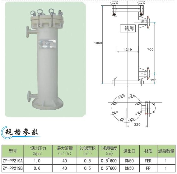 http://zhuiyuegl.com/UploadFiles/2017/2017092116530396.jpg